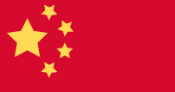 China